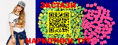 jwh Бугуруслан