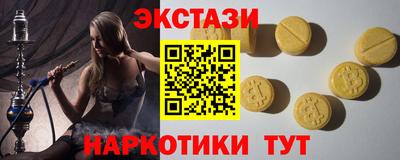 дживик Бийск