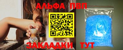 mix Гатчина