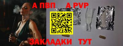 амф Берёзовский