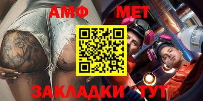 jwh Бугуруслан