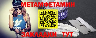 jwh Бугуруслан
