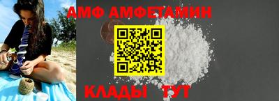 мефедрон мука Будённовск
