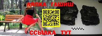 jwh Бугуруслан