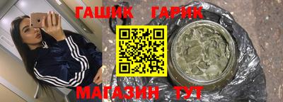 амф Берёзовский