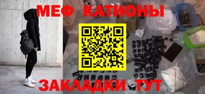jwh Бугуруслан