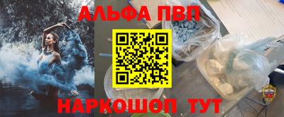 jwh Бугуруслан
