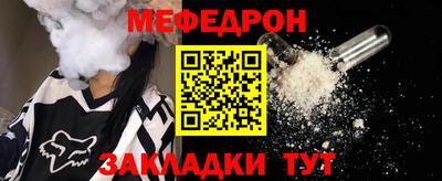 мдпв Бузулук