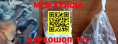 jwh Бугуруслан