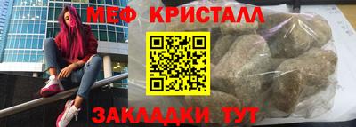jwh Бугуруслан