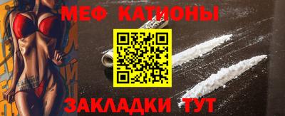 амф Берёзовский