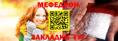 jwh Бугуруслан