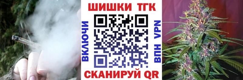 omg зеркало  Заволжье  Канабис LSD WEED 